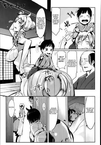 [Z-Ton] Zoku Bakumatsu Mother Breed | End of an Era: Mother Breed (Continued) (COMIC Anthurium 010 2014-02) [English] [4dawgz + Thetsuuyaku]