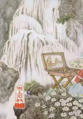 史上名妓 画魂传奇-潘玉良（上）（孙福林 2014年12月）