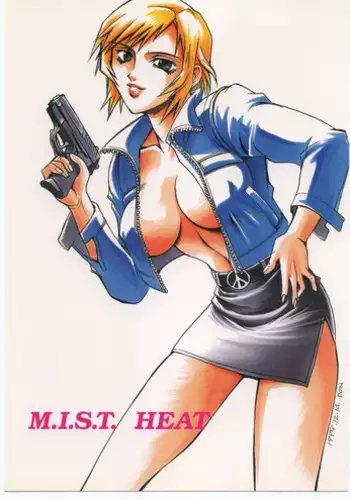 (C57) [C R C (Don Shigeru)] M.I.S.T. HEAT (Parasite Eve)