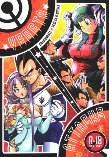 Vegeta Attacks (Dragonball Z) [Vegeta X Bulma] -ENG-