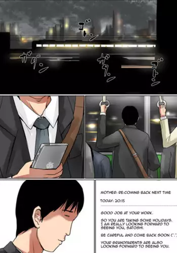 [Oozora Kaiko (kaiko)] Haha ni Koishite #2 "Machiwabita Saikai" | Making Love with Mother 2 ~The Much Awaited Reunion~ [English][Amoskandy]