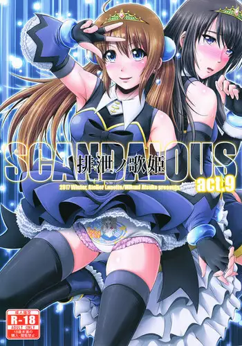 SCANDALOUS -Haisetsu no Utahime- act.9