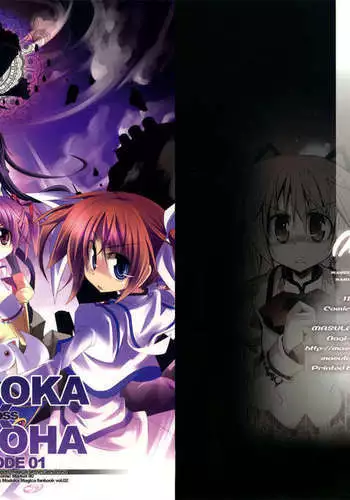 MADOKA×NANOHA episode 01