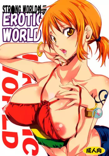 (SC48) [Kurione-sha (YU-RI)] Erotic World (One Piece) [English] {doujin-moe.us}