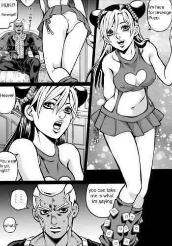 [Kidocch1] Cute Jolyne Lewd Challenge (Revenge Edition) + Extras (Jojo's Bizarre Adventure) [Cryptic_P]